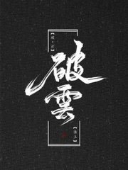 饼干姐姐糖心logo最新官网